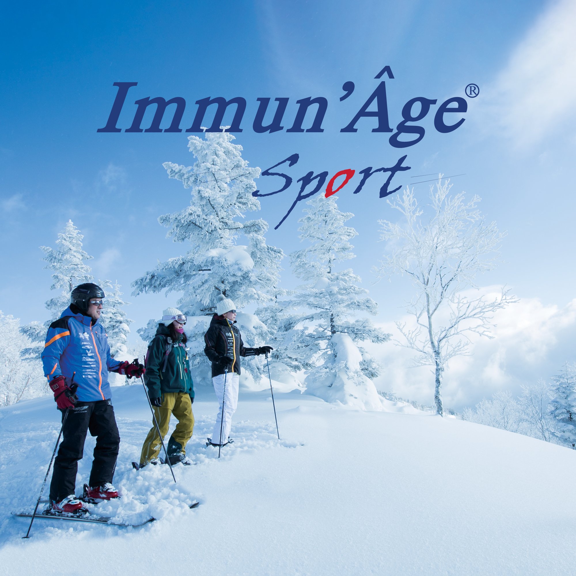 Immun'Âge® × 志賀高原プリンスホテル1日3組限定「ウェルビーイング×Immun'Âge Sport®」12月20日より予約開始