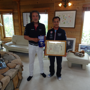 大里ラボラトリー社員 岩井 誉志樹さん第52回和道会全国空手道競技大会で敢闘賞を受賞